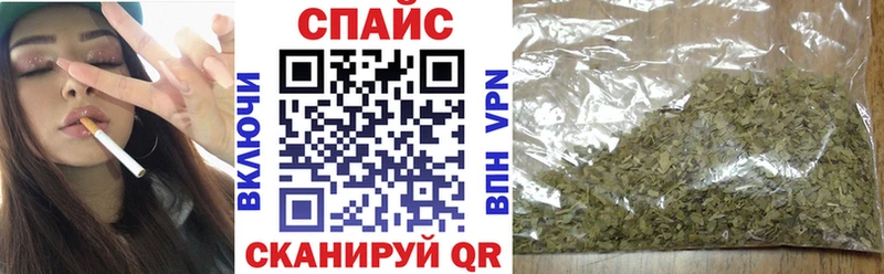 Бутират BDO  Рузаевка 