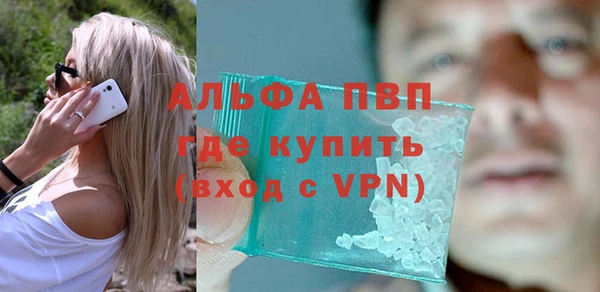mdma Верхнеуральск