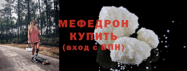 jwh Ростов