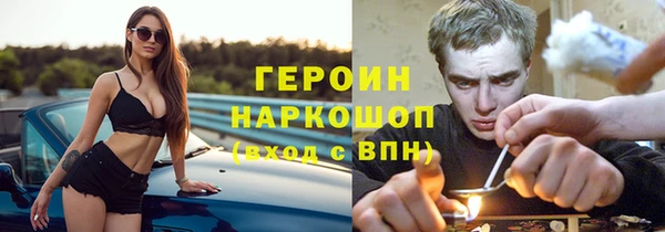 мдма Верея