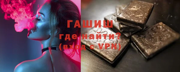 mdma Верхнеуральск