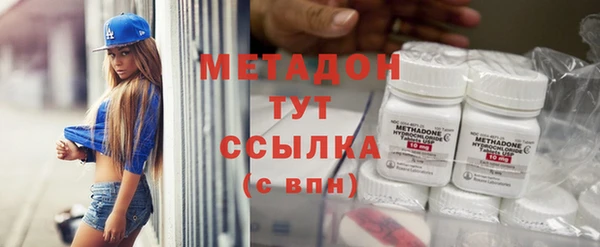 mdma Верхнеуральск