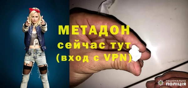 тгк Верхний Тагил
