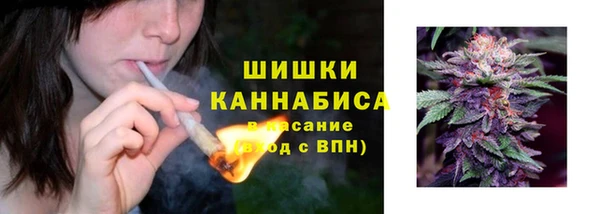 скорость Видное