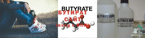 мдма Верея