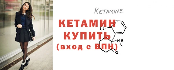 jwh Ростов