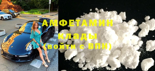 мдма Верея