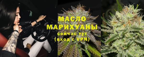 mdma Верхнеуральск