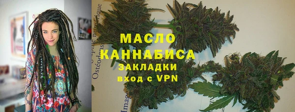 mdma Верхнеуральск