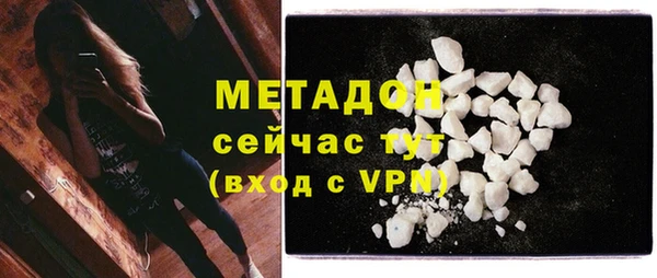 mdma Верхнеуральск