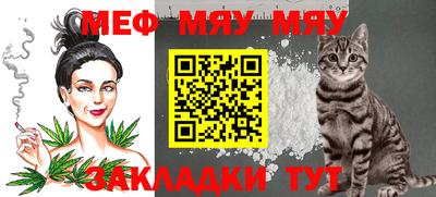 кокаин VHQ Моздок