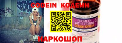 кокаин VHQ Моздок
