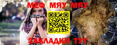не бодяженный Можга