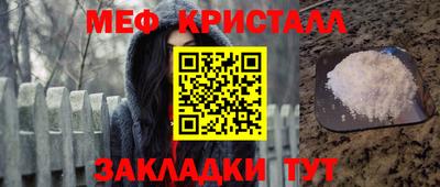 не бодяженный Можга