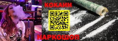 скорость mdpv Можайск