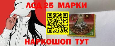 кокаин VHQ Моздок