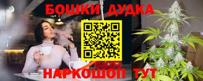 не бодяженный Можга