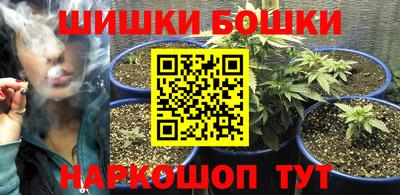 кокаин VHQ Моздок