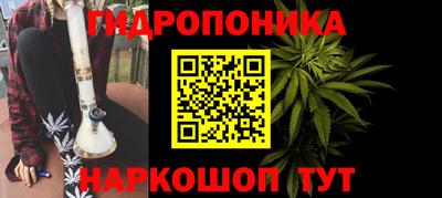 скорость mdpv Можайск