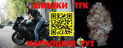 кокаин VHQ Моздок