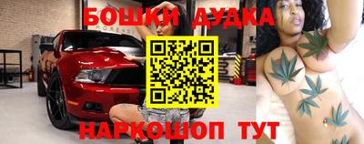 скорость mdpv Можайск