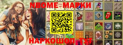 скорость mdpv Можайск