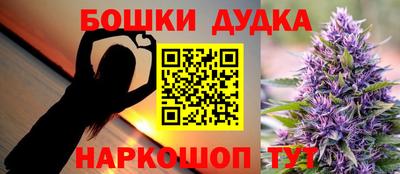 скорость mdpv Можайск