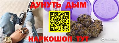 не бодяженный Можга