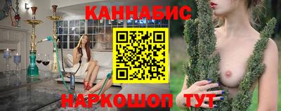 кокаин VHQ Моздок