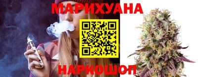 кокаин VHQ Моздок