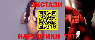 не бодяженный Можга