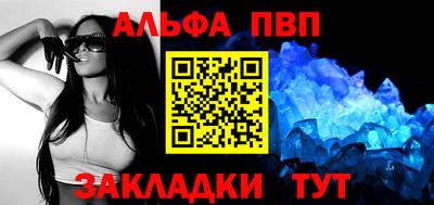 не бодяженный Можга