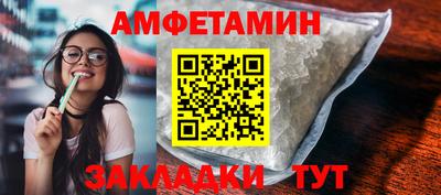 кокаин VHQ Моздок