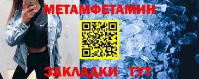 не бодяженный Можга