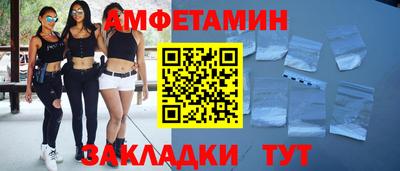 скорость mdpv Можайск