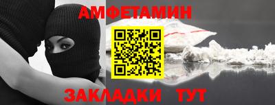 не бодяженный Можга