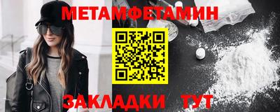 не бодяженный Можга