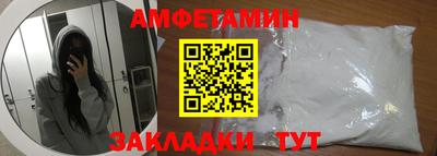 не бодяженный Можга