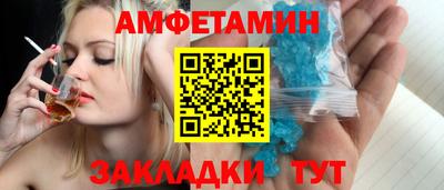 скорость mdpv Можайск