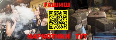 не бодяженный Можга