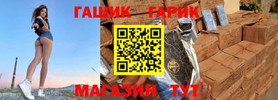 кокаин VHQ Моздок