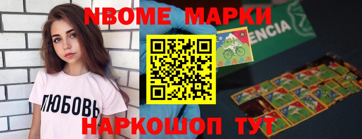 LSD-25 экстази ecstasy  Вход с VPN  Рузаевка  ЛСД экстази кислота 