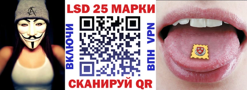 дарк нет клад  цены наркотик  Рузаевка  Наркотические марки 1500мкг 